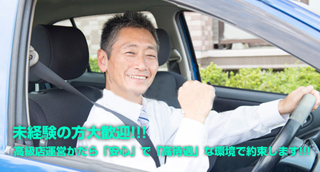 dr_yoko_main