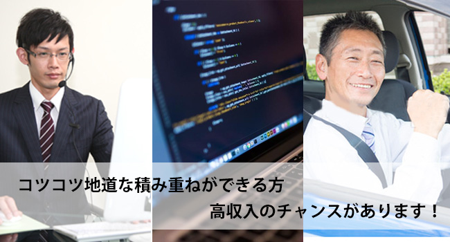 naiyo_mainmage